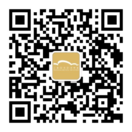 上海东方艺术中心