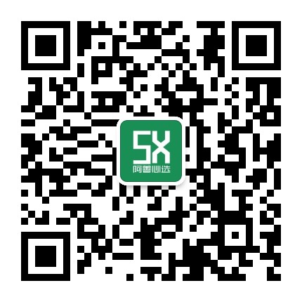 阿善心选官方微信公众号