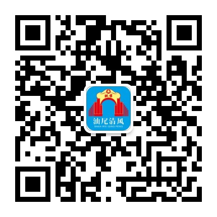 汕尾清风公众号二维码