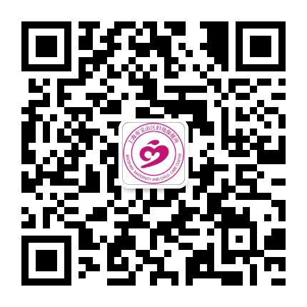 上海市宝山区妇幼保健所公众号二维码