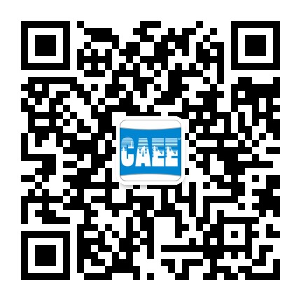 上海文化产权交易所公众号二维码