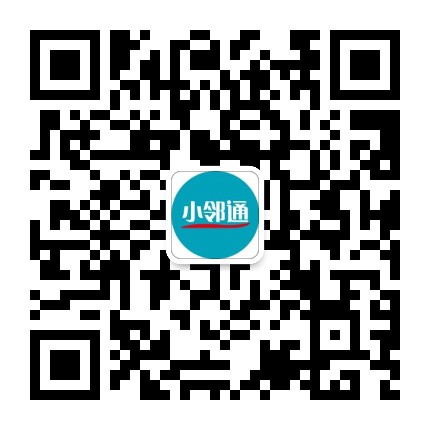 长宁小邻通公众号二维码