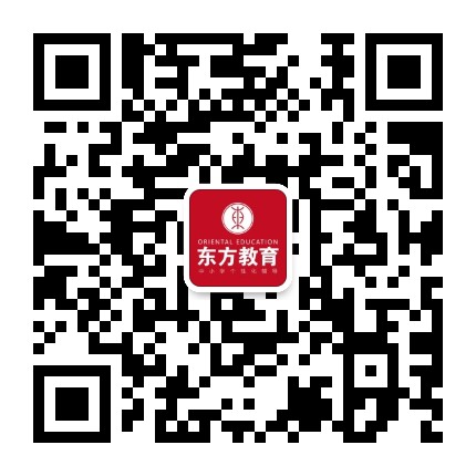 上海东方教育公众号二维码