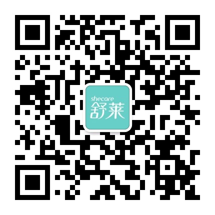 舒莱SHECARE官方微信公众号