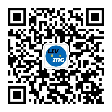 重庆Living生活公众号二维码