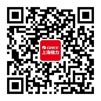 上海格力会员中心官方微信公众号