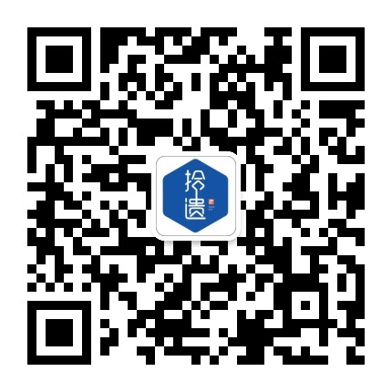拾遗生活馆官方微信公众号
