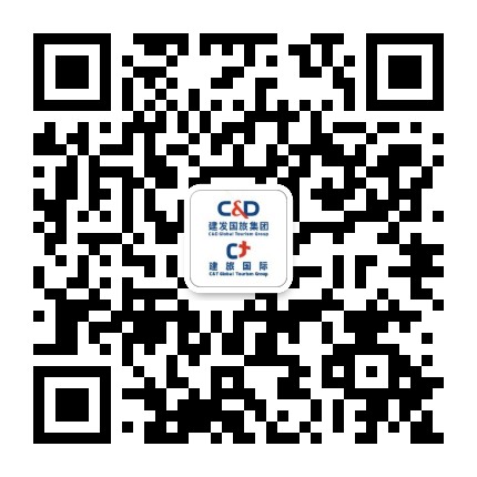 上海建发万达国际旅行社有限公司公众号二维码