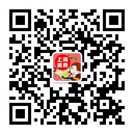 上海美食公众号二维码