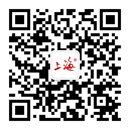 上海牌护肤品官方微信公众号