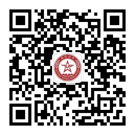 普陀国防动员公众号二维码