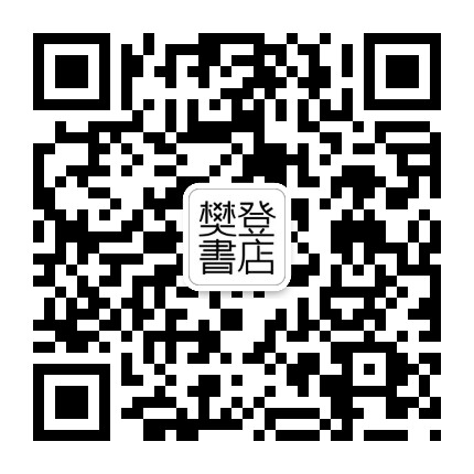 樊登书店官微川陕官方微信公众号