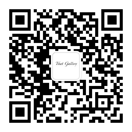 那画廊 That gallery