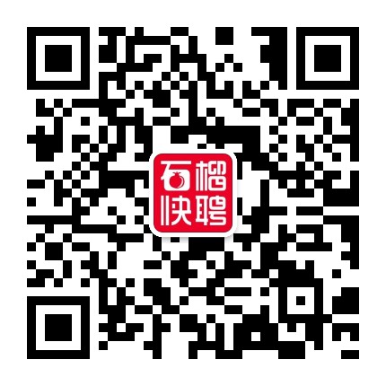 石河子招聘网公众号二维码
