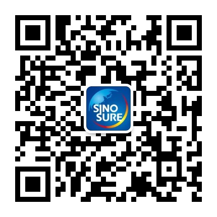 中国信保福建分公司公众号二维码