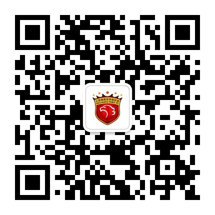 上海海港足球俱乐部公众号二维码