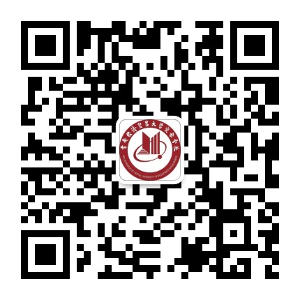 首都经济贸易大学密云分校