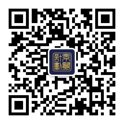 石景山人才公众号二维码