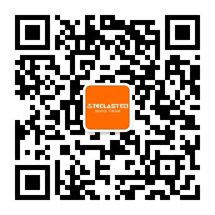 台电电脑公众号二维码