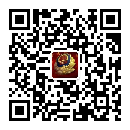 上库力边防派出所公众号二维码