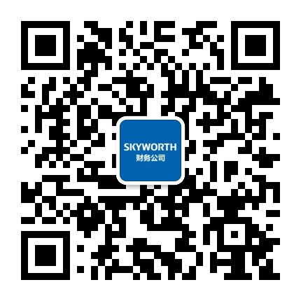 创维集团财务有限公司公众号二维码