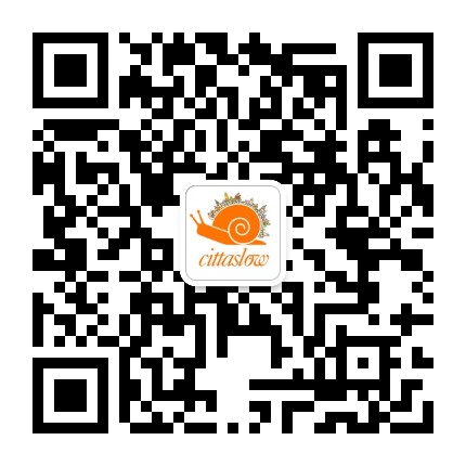 慢城文旅公众号二维码