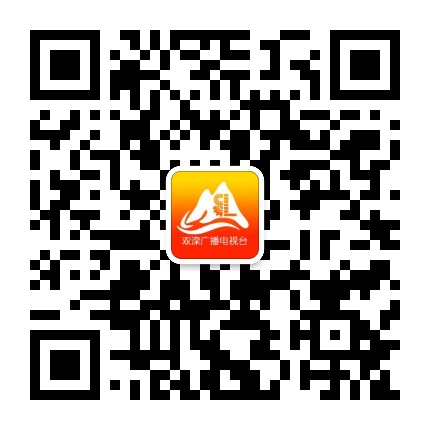 双滦事公众号二维码