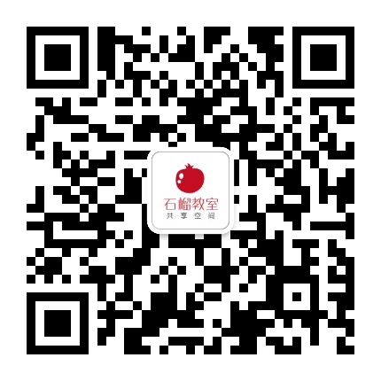 石榴视野公众号二维码