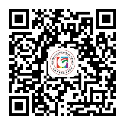 黄陂区三里小学公众号二维码