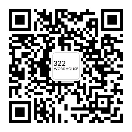 322WORKHOUSE官方官方微信公众号
