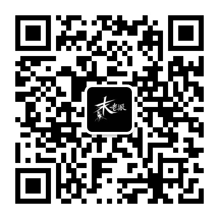 智保家公众号二维码