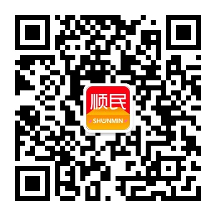 顺民到家服务号官方微信公众号