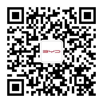 比亚迪王朝网遂宁绿动天恒4S店公众号二维码