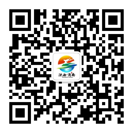 商南文旅公众号二维码