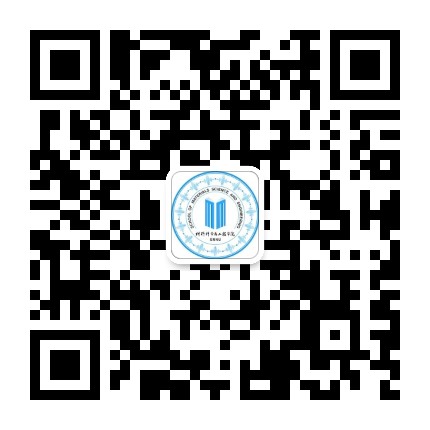 陕西师范大学材料科学与工程学院公众号二维码