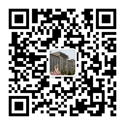 陕西师范大学图书馆公众号二维码