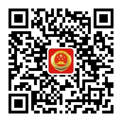 遂宁检察公众号二维码