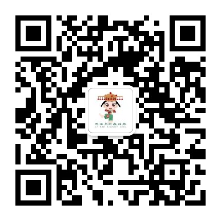 思南县妇女联合会公众号二维码