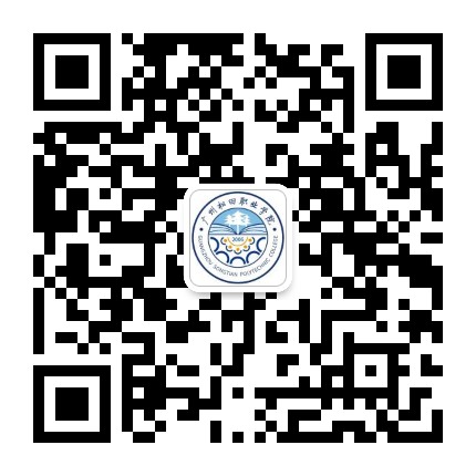 ���ںŶ�ά�룺��������ְҵѧԺ