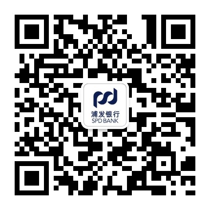 浦发银行成都分行公众号二维码