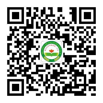 鹤山市沙坪街道第二小学公众号二维码