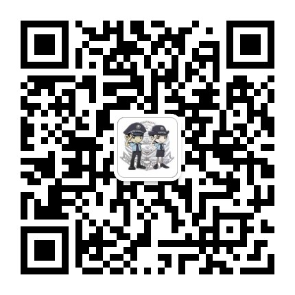 四平公安宣传公众号二维码