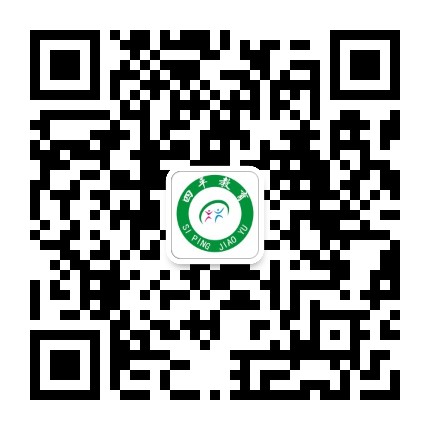 四平教育发布公众号二维码