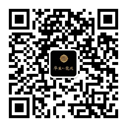 龙廷小区公众号二维码