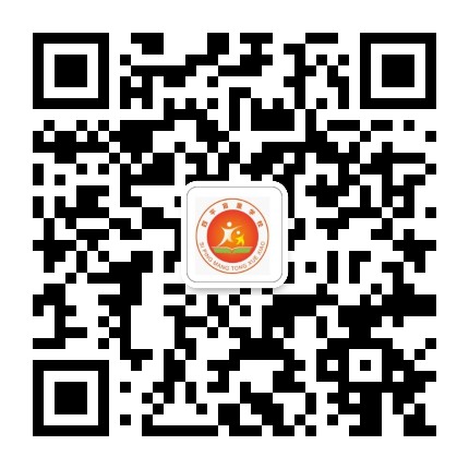 四平盲童学校公众号二维码