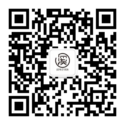 小溪的春天公众号二维码