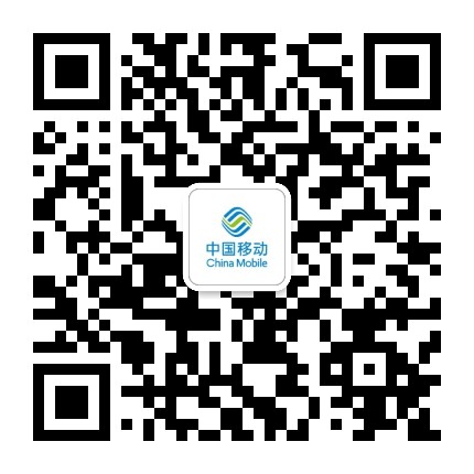 四平移动公众号二维码