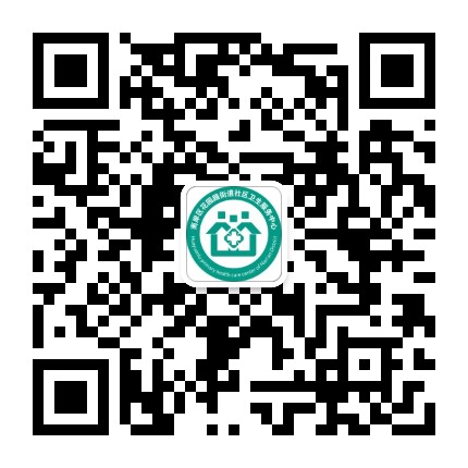 南岸区花园路社区卫生服务中心公众号二维码