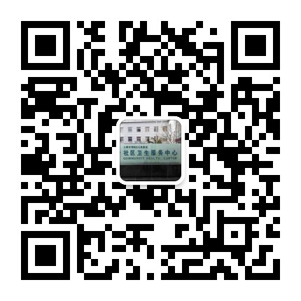 石泉社卫公众号二维码