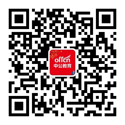 沙坪坝中公教育公众号二维码